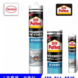 上海合成材料助劑 推動合成材料產(chǎn)業(yè)升級的關鍵力量